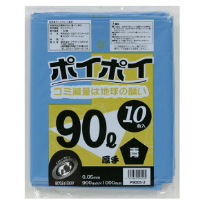 yllw\z| ݑ rj[ 90L () P9005-2  0.05mm 10×30  07111