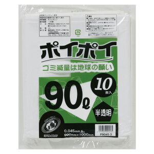 yllw\z| ݑ rj[ 90L () P9045-3  0.045mm 10×30  07107