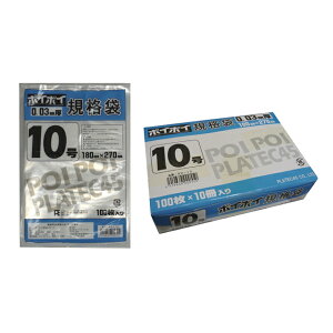 y3%OFF Ԍzyllw\zKi rj[ 10 0.03mm SD-10 100×10×8  07339