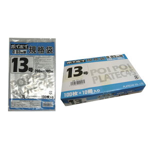 y|Cg3{ Ԍzyllw\zKi rj[ 13 0.03mm SD-13 100×10×4  07342