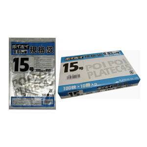 y|Cg3{ Ԍzyllw\zKi rj[ 15 0.03mm SD-15 100×10×3  07344