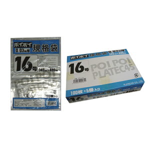 y|Cg3{ Ԍzyllw\zKi rj[ 16 0.03mm SD-16 100×5×4  07345