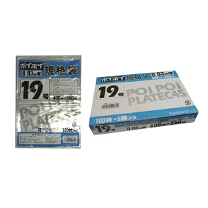 yllw\zKi rj[ 19 0.03mm SD-19 100×5×4  07348