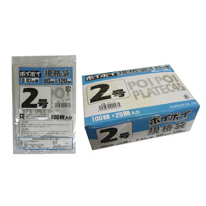 yllw\zKi rj[ 2 0.03mm SD-2 100×20×8  07331