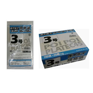 y5%OFF Ԍzyllw\zKi rj[ 3 0.03mm SD-3 100×20×8  07332