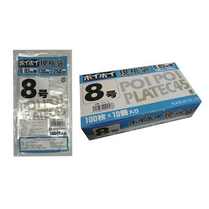 yllw\zKi rj[ 8 0.03mm SD-8 100×10×12  07337