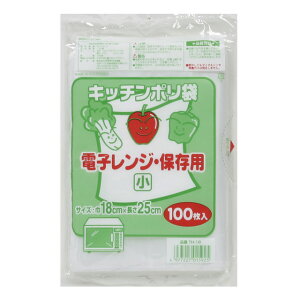 y3%OFF Ԍzyllw\z䏊p ^ | ݑ rj[ () TH-18  0.01mm 100×180  07195