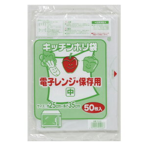 y3%OFF Ԍzyllw\z䏊p ^ | ݑ rj[ () TH-25  0.01mm 50×180  07196