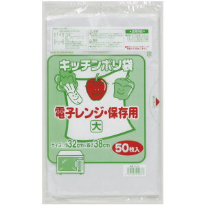 yllw\z䏊p ^ | ݑ rj[ () TH-32  0.01mm 50×120  07197