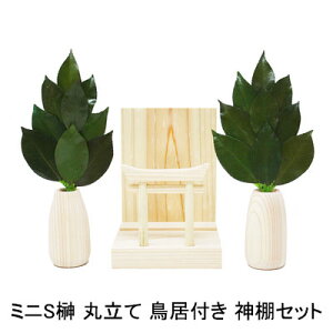 y3%OFF Ԍzyllw\z ~jS ۗ t _IZbg A&K [ST-034]  75767