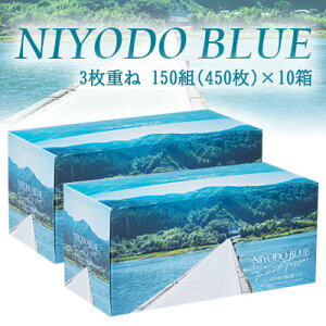 yllw\z ֐ mu[ {bNXeBV  hC 3d 450(150g) 10 eBbVy[p[  70108