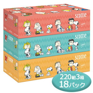 y@lEƗl̔z [] XRbeB eBV[ Xk[s[ 220g 3pbN ×18pbN scottie eBbVy[p[  00086