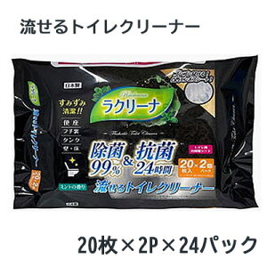 yllw\z aH N[i 99%   gCN[i[ 20×2P 24pbN  75735