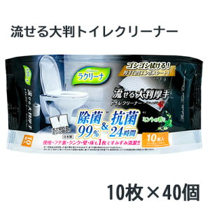 yllw\z aH N[i 99%   唻  gCN[i[ 10 40  75736