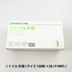 y3%OFF Ԍzyllw\zvebN45 ECOLOGY'S PRO jg  LTCY 100 ×20 ( P-NRFL )  07553