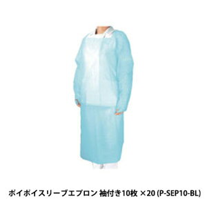 yllw\zvebN45 |C|CX[uGv tGv(|ܓj10 ×20 (P-SEP10-BL)  07555