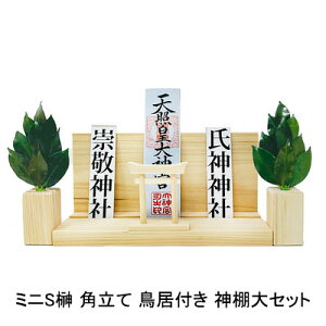 yllw\z ~jS p t _IZbg A&K [ST-036]  75773