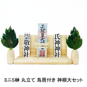 yllw\z ~jS ۗ t _IZbg A&K [ST-037]  75774