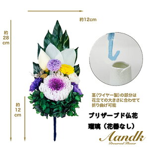 y|Cg3{ Ԍzyllw\z vU[uhԗڗiԊȂj A&K [ AKM-038 ]  75866