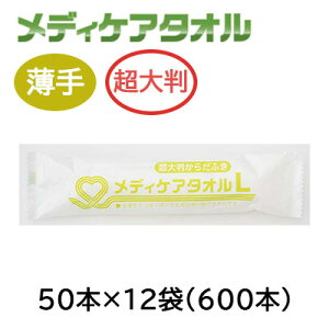 yllw\zCg} CareCoco fBPA^IL E唻/EFbg^I 50{×12 (81050002)  75803