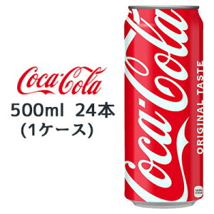 yllw\z RJER[ RJR[ ( Coka Cola ) 500ml  24{ (1P[X) ORIGINAL TASTE  46137
