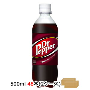 y Ԍ 12܂ zyllw\z RJER[ hN^[ybp[ 500ml PET×48{ (24{×2P[X)  47110