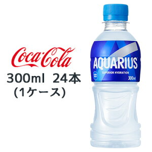 yllw\z RJER[ ANGAX PET 300ml 24{ (1P[X) AQUARIUS SUPERIOR HYDRATION  46130