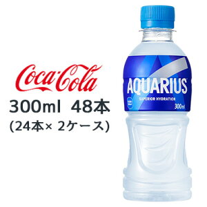 yllw\z RJER[ ANGAX PET 300ml 48{ (24{×2P[X) AQUARIUS SUPERIOR HYDRATION  46206