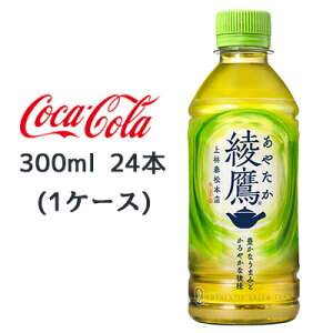 yllw\z RJER[  300ml PET 24{(1P[X) ₽ яt{X [J[ Β  46132