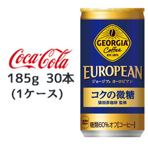 yllw\z RJER[ W[WA [sA RN   185g  30{ (1P[X) 60It cF ďC  46063