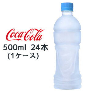 yllw\z RJER[ ANGAX xX 500ml PET 24{ (1P[X) AQUARIUS SUPERIOR HYDRATION  47508
