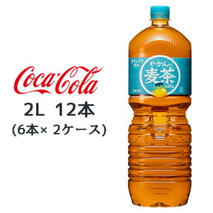 yllw\z RJER[ ₩   from u PET 2L 12{ (6{×2P[X) JtFC[ ~l Z唞  47567