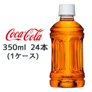 yllw\z RJER[ 炾 ₩ W{ xX 350mlPET 24{ (1P[X) یpHi قuh  47626