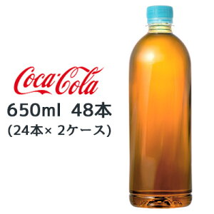 yllw\z RJER[ ₩   from u PET 650ml xX 48{ (24{×2P[X) JtFC[ ~l Z唞  47650