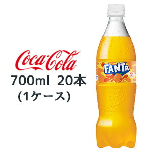 yllw\z RJER[ t@^ IW PET 700ml 20{ (1P[X) FANTA orange  47786