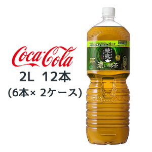 yllw\z RJER[  Z Β 2L PET 12{ (6{×2P[X) @\\Hi [J[  47885