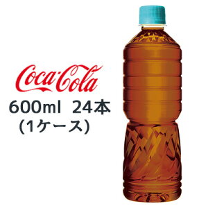 y3%OFF Ԍzyllw\z RJER[ ₩  Z  xX 600ml PET 24{ (1P[X) @\\Hi JtFC[ ~l Z唞  47842
