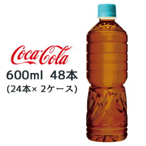 y3%OFF Ԍzyllw\z RJER[ ₩  Z  xX 600ml PET 48{ (24{×2P[X) @\\Hi JtFC[ ~l Z唞  47847