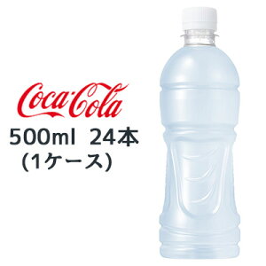 yllw\z RJER[ ANGAX [ xX 500ml PET 24{ (1P[X) AQUARIUS [J[  47840