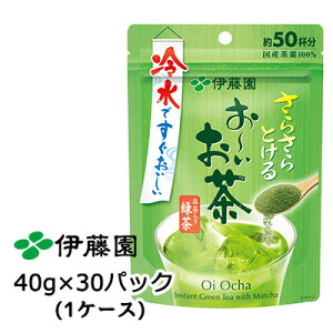 y|Cg3{ Ԍzyllw\z ɓ [ 炳  Β 40g × 30pbN  43021