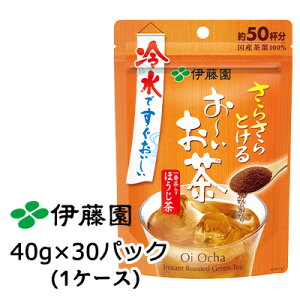 y3%OFF Ԍzyllw\z ɓ [ 炳 ق 40g × 30pbN  43023