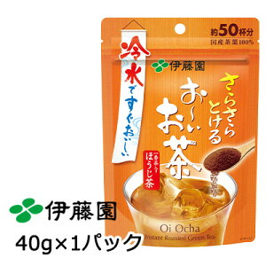 y3%OFF Ԍzyllw\zyXz ɓ ` 炳ق 40g 1pbN [  43506