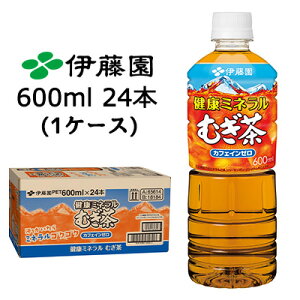 yllw\zɓ N ~l ނ 25N t 600ml PET 24{ (1P[X) JtFC[  49312