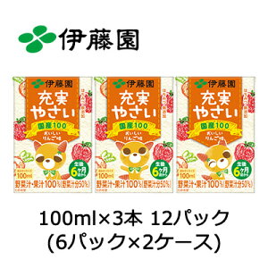 yllw\zɓ [₳  񂲖 100ml×3{ pbN 12pbN (6pbN×2P[X) Y100 ؏` ʏ` 100%  43529