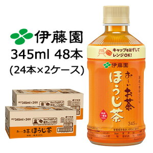 y|Cg3{ Ԍzyllw\zɓ [ ق 345ml W PET 48{ (24{×2P[X) ` WOK ق  43279