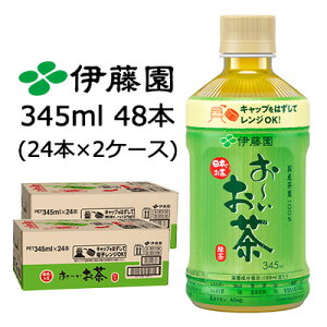 yllw\zɓ [ Β 345ml W PET 48{ (24{×2P[X) ` WOK 傭  43277