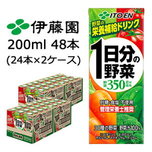 yllw\zɓ 1̖ 200ml pbN 48{ (24{×2P[X) ʏ` Ǘh{m  H sgp  49923