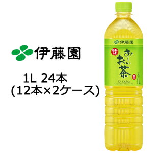 yllw\z ɓ [ Β X PET 1L × 24{  49812
