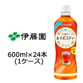 【個人様購入可能】 伊藤園 ヘルシー ルイボスティー 600ml PET×24本 送料無料 43058