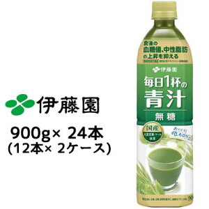 ɓ 1t̐`  PET 900g ×24 { (12{ × 2P[X)  43187